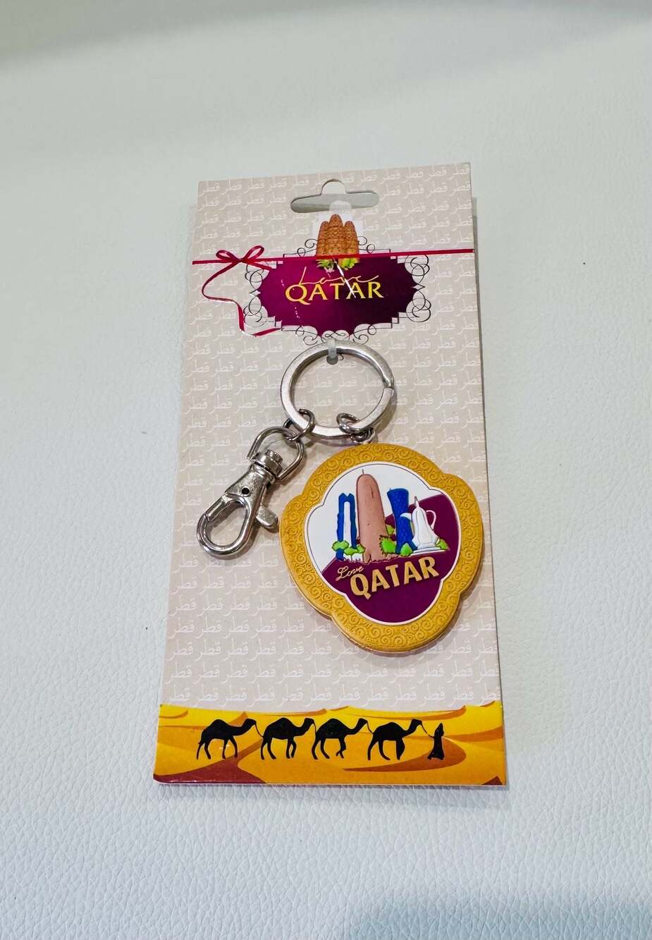 I Love Qatar Camel Keychain Souvenir